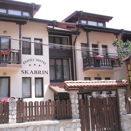 Guest House Skabrin Bansko Eksteriør bilde