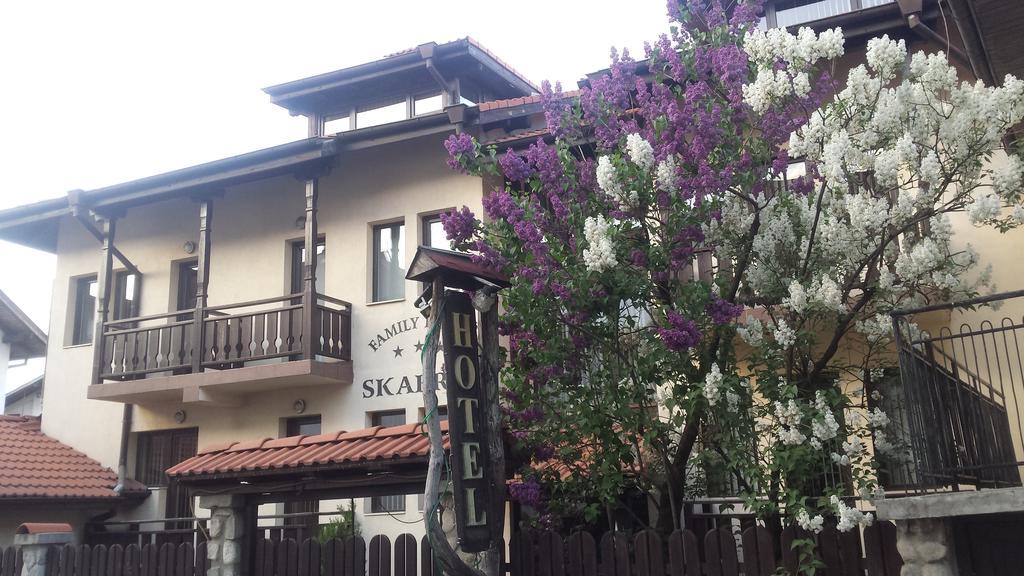 Guest House Skabrin Bansko Eksteriør bilde