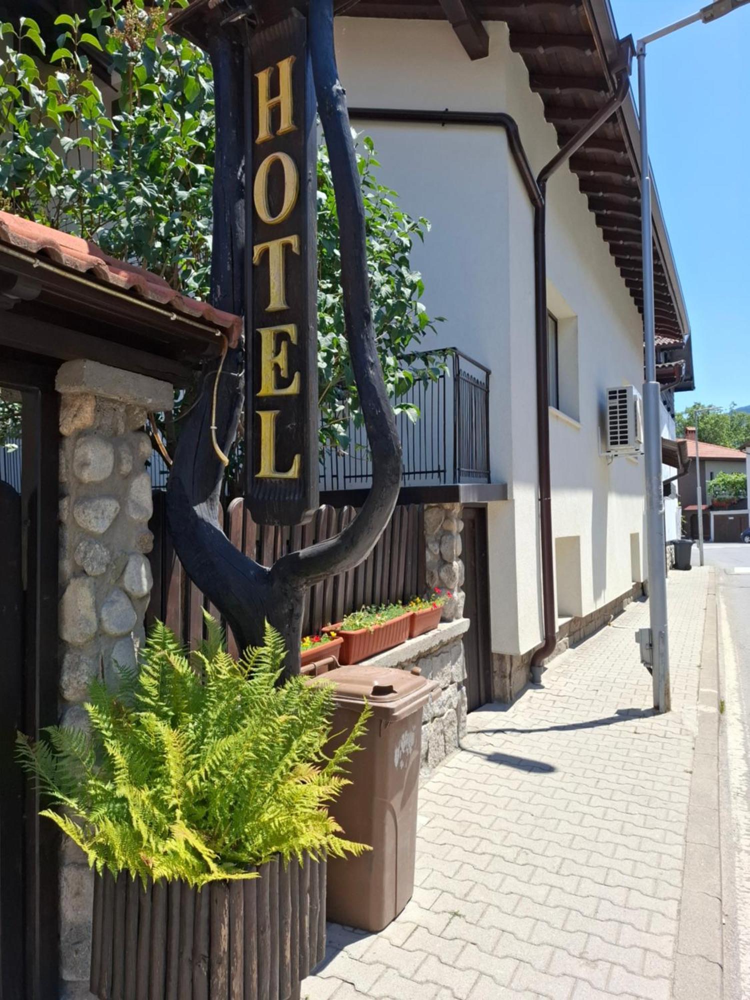 Guest House Skabrin Bansko Eksteriør bilde