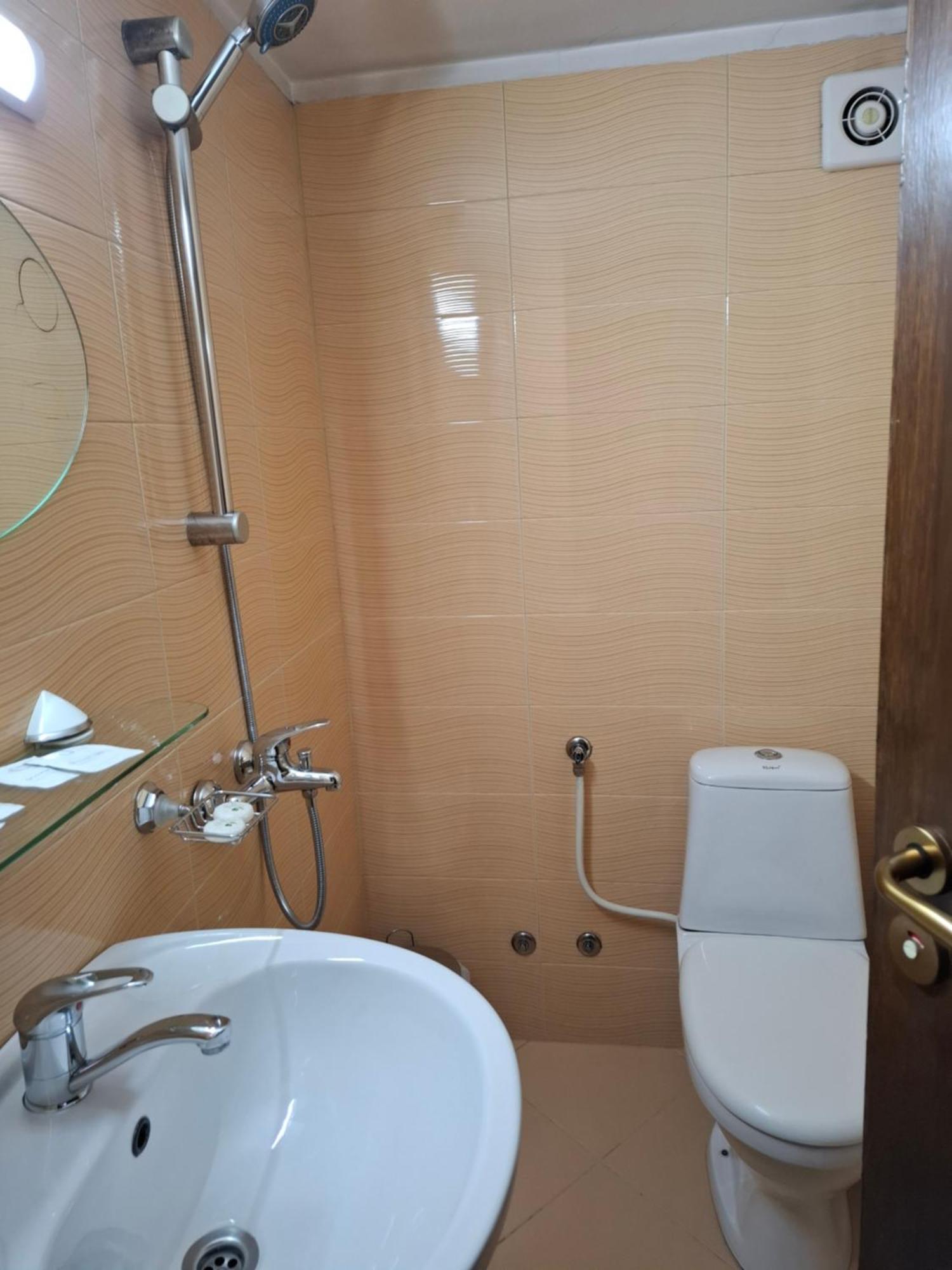Guest House Skabrin Bansko Eksteriør bilde